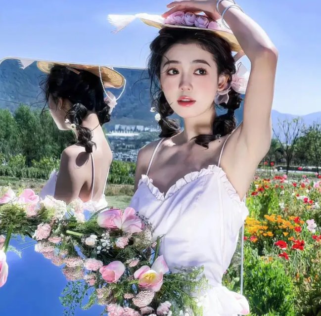 极限送达