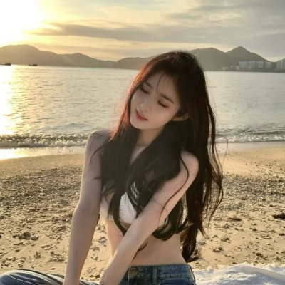 如果我留下